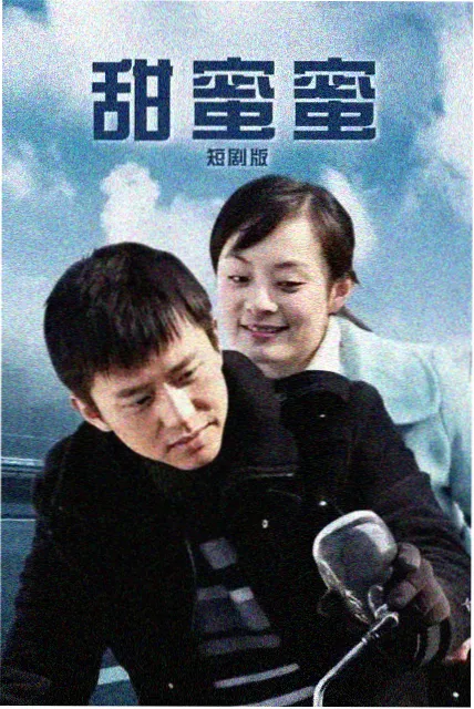 18动漫最新更新 螺旋街少年